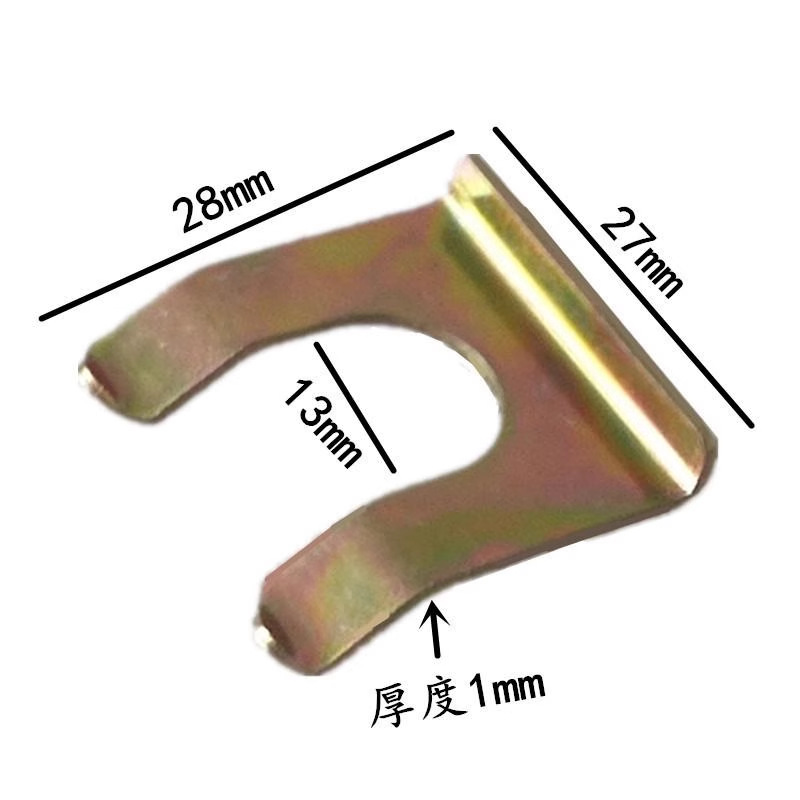 Car Brake Hose Brake Hose Oil Pipe Cable Fixing Clip Brake Hose Fixing Processing Customization