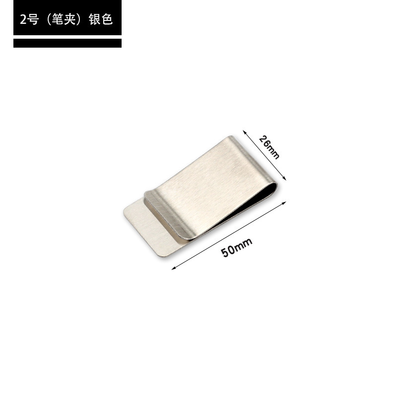 Factory wholesale pen holder retro bill holder notebook accessories stationery office supplies multi-purpose pen holder printed logo