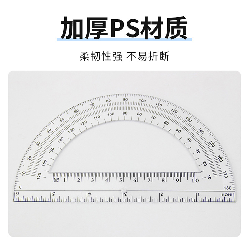 Manufacturer Supplies Popular 180-Degree Semicircular Plastic Transparent Colorful Angle Measuring Ruler Drawing Stationery 15cm Protractor