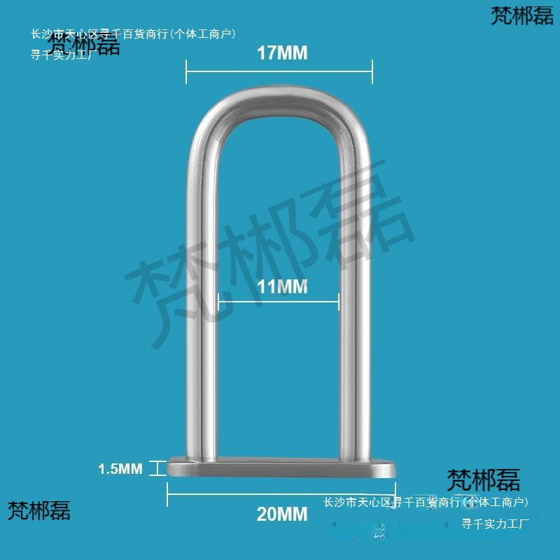 Meal Delivery Storage Locker Electric Vehicle Trunk Lock Stainless Steel Lock Hook Mail Box Electronic Control Lock Latch