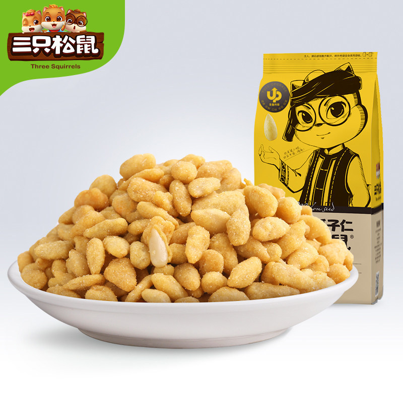 [Three Squirrels crab yellow flavor melon seeds 218g] casual snacks specialty crab yellow flavor sunflower seeds fried goods
