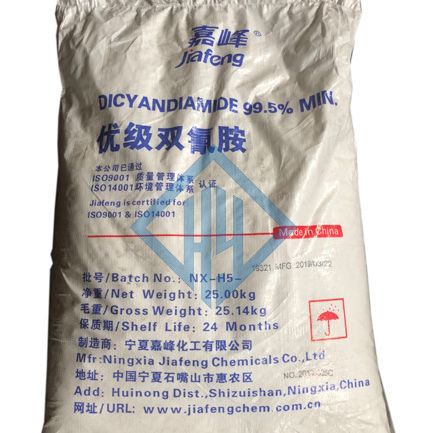 Guangdong Spot Supply of High-Quality Ningxia Jiafeng Dicyandiamide with Large Supply and Preferential Prices