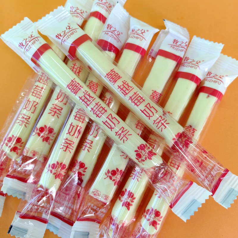 Muzhi Father Milk Bar, a Product from Inner Mongolia, Original Yogurt Flavor, Blueberry and Red Date Milk Bar, Dairy Product, Inner Mongolia Milk Bar