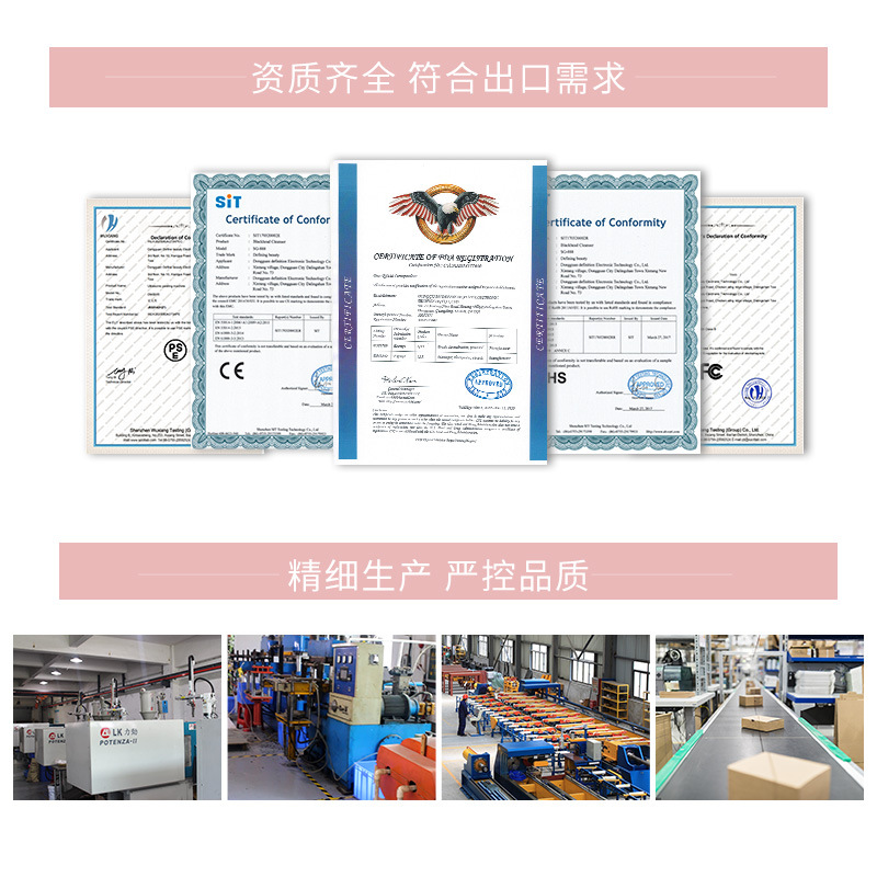 Home-Use Whitening Facial Massager, Neck Beauty Massager, Electric Gua Sha Device, Electronic Beauty Device, Facial Lifting