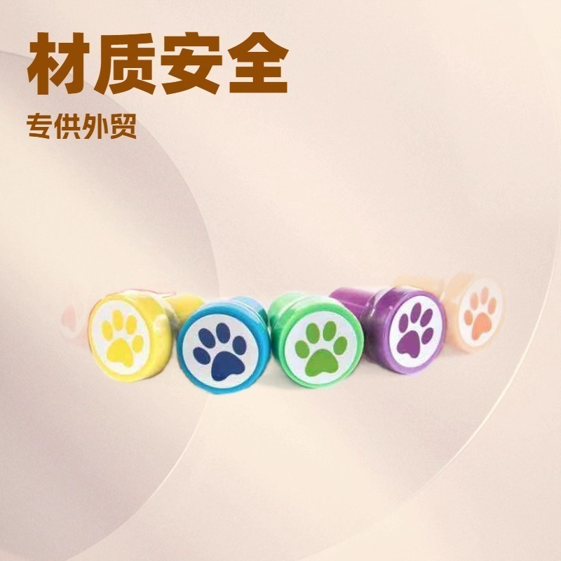 Animal Dog Footprint Stamp Children's Plastic Toy Stamp Plastic Round Stamp