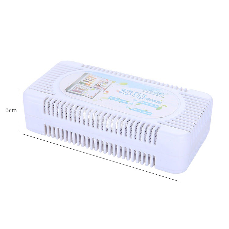 Refrigerator deodorant and deodorant artifact deodorant and odor removal box household bamboo charcoal bag refrigerator deodorant box for odor removal