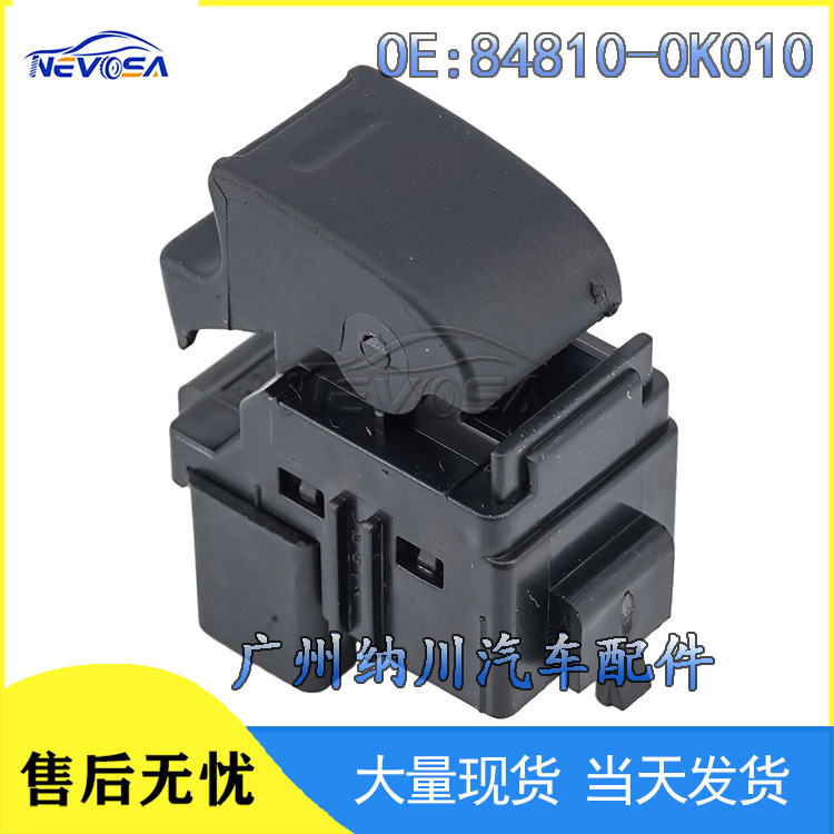 84810-0K010 подходит для переключателя подъема стекла Toyota Hella