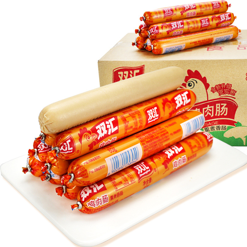 Shuanghui instant noodles partner 35g ham sausage instant sausage roasted sausage instant noodles partner soup noodles partner hot pot barbecue sausage