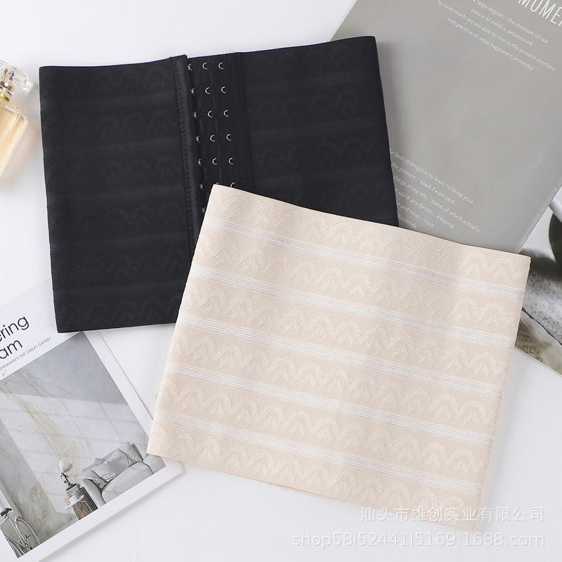 Cross-border Four Seasons Universal 21cm Pattern Belt Fitness Postpartum Thin Waist Belly Belt Beautiful Body Waist Seal