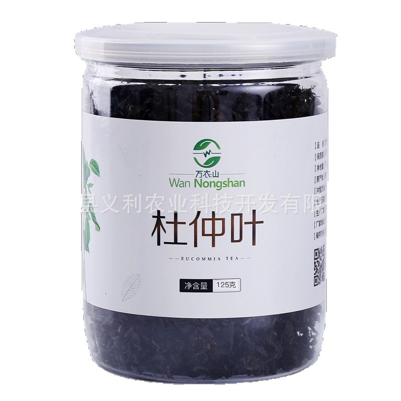 Wholesale Supply of Eucommia Tea, Eucommia Leaf Tea, Genuine 500g, Direct Sales from the Manufacturer, Honest Business, Affordable Price