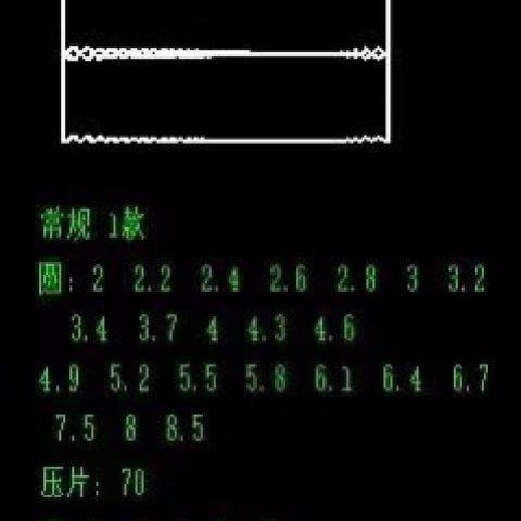 Jewelry Press Machine, Hand-Operated Press Machine, Small Gold and Silver Tire Bracelet Processing, Round Press, Square Wire Goldsmith Tool