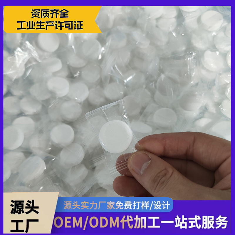 Фабричный очиститель накипи, пищевая категория, для кофемашин и обуви