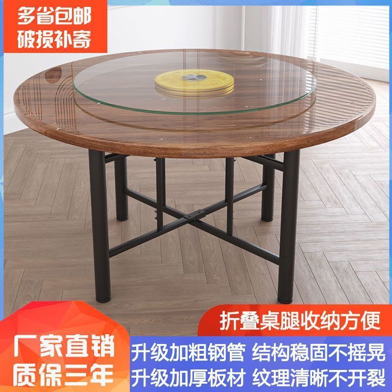 Складной обеденный стол из массива дерева на 10 и 15 человек, большой круглый стол с поворотным механизмом