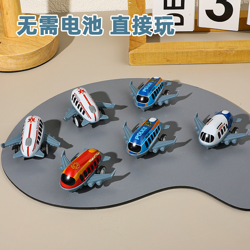 Children's inertia back metal small plane toys boys and girls mini model kindergarten gift stall wholesale
