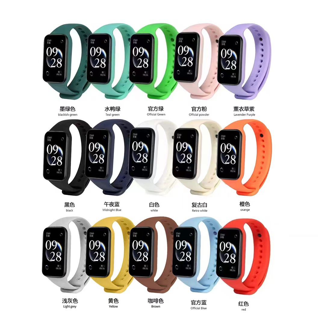 Подходит для браслета red rice 2 ремешок redmi bracelet 2 TPE замена индивидуальный новый ремешок производители