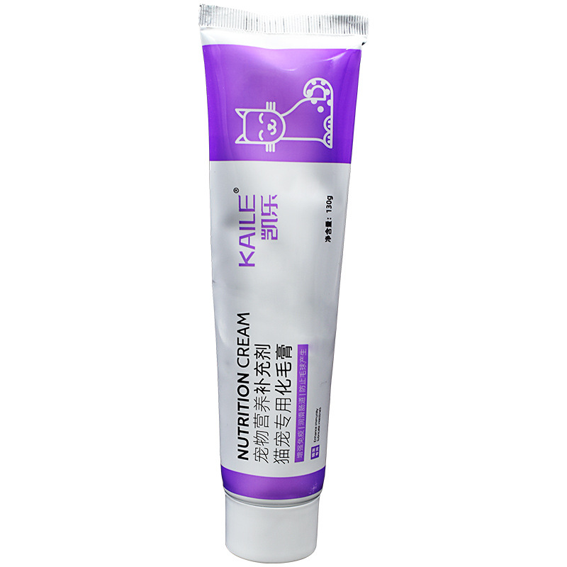 Cat Hair Removal Cream, Adult Cat and Kitten Nutritional Cream, Cat Pet Dog Nutritional Supplement, Hair Removal Cream, Dog