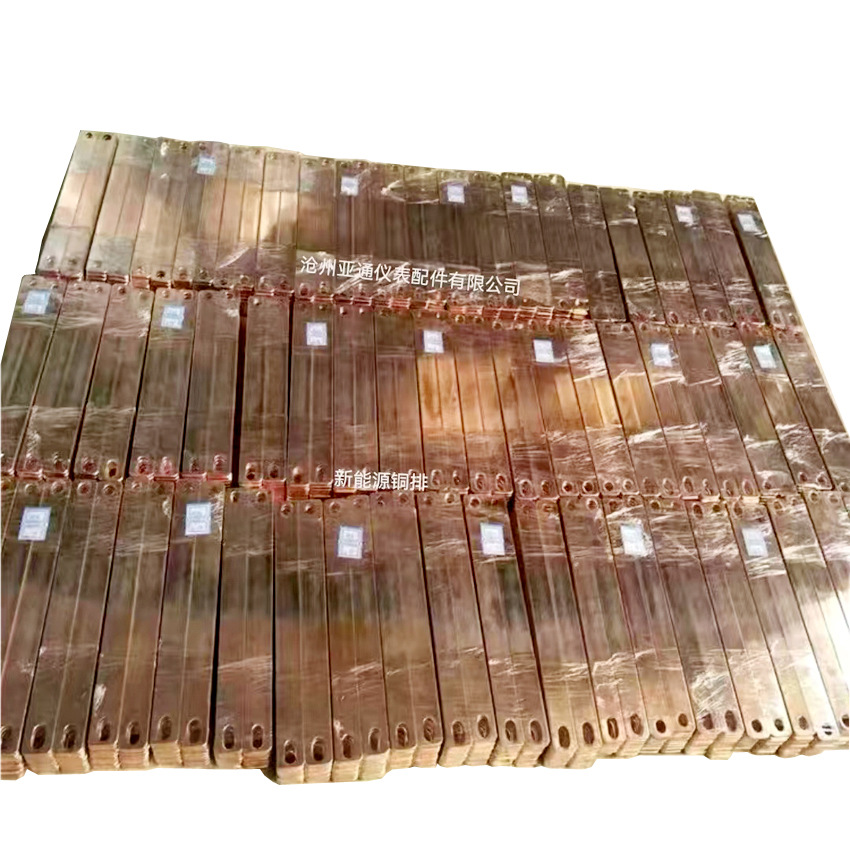 Production of Copper Bars, Tinned Copper Bars, Soldering, Punching and Bending, Various Types of Busbars, Grounding, New Energy Copper Busbars
