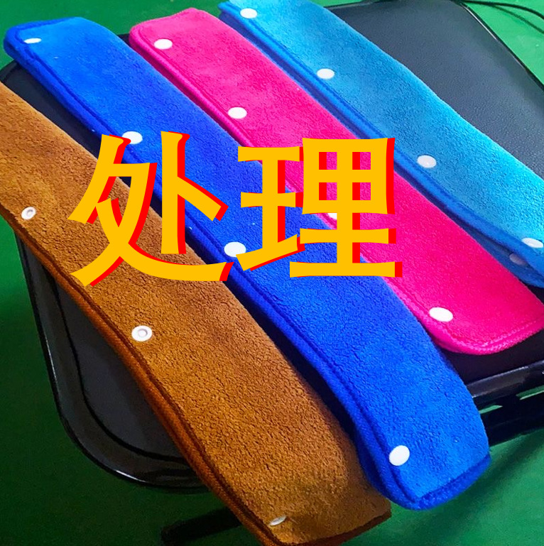 Чистящая крышка для мопа Magic Mop, специальная для пола, двустороннее полотенце из кораллового флиса