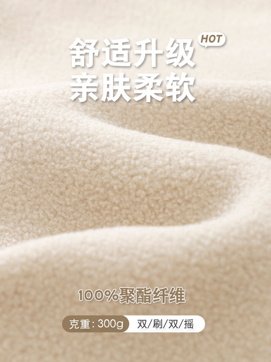 Children's Polar Fleece Jacket Autumn and Winter Pure Color Stand-Up Collar Zipper Shirt Kidsren's School Uniform Warm Artifact Boys and Girls Tops