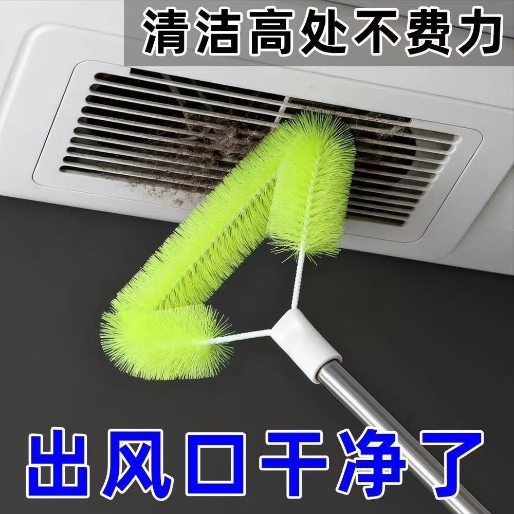 Magic Screen Cleaning Tool: No Disassembly Required, Cleaning Mesh Screen Brush, Dual-Use for Dry and Wet Dust Removal, Cleaning Brush, Window Cleaning Brush