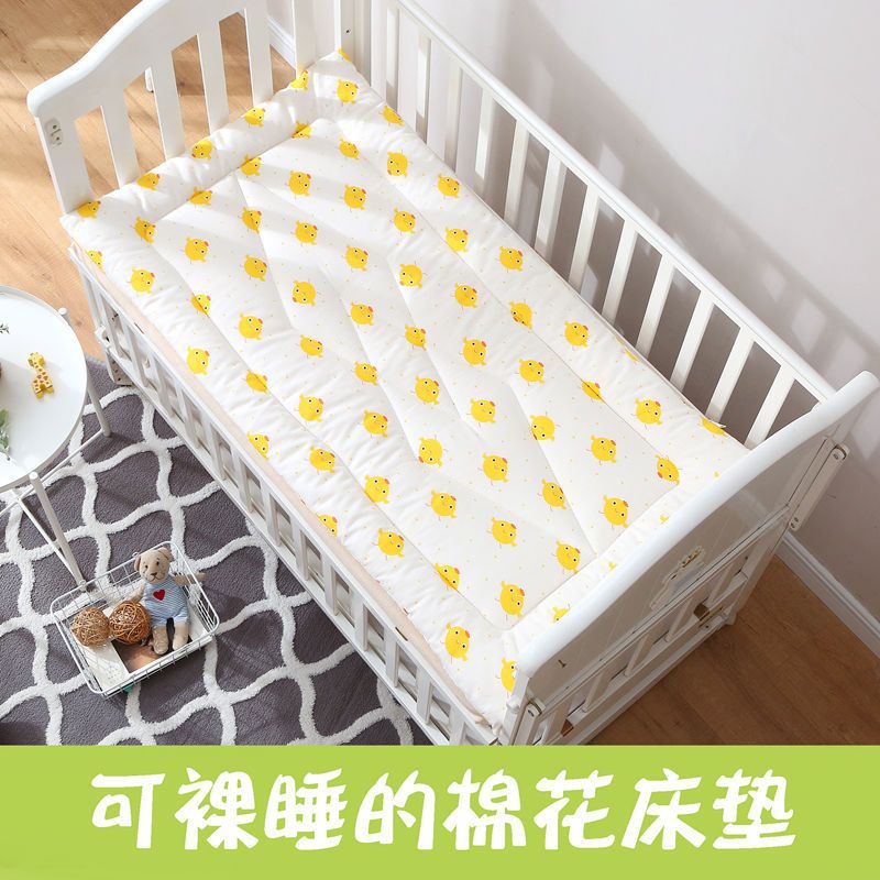 Pure Cotton Baby Mattress Kindergarten Bedding Children's Mattress Quilt Baby Nap Quilt Spliced ​​Bed Mattress