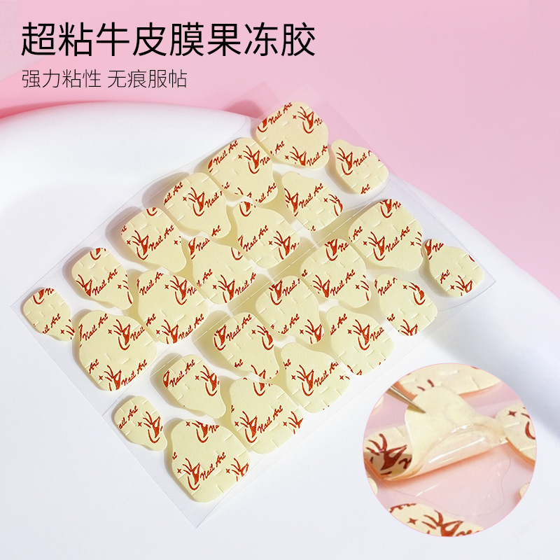 Wear nail kit bag nail kit nail file nail crystal stick giant sticky kraft paper jelly gel