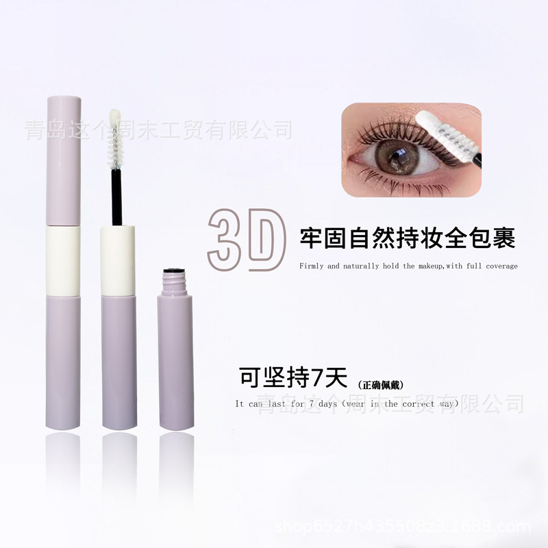 Горячая продажа кросс-бордерного клея для ресниц, розовый, двухсторонний, без запаха, быстро сохнущий, долговечный, косметика для укладки