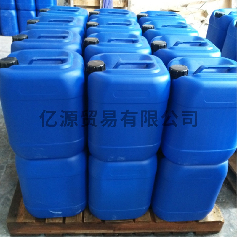 Manufacturers supply benzyl benzoate high quality industrial grade 25kg/220kg content 99.5% quality assurance