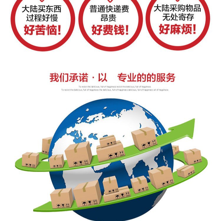 Taiwan special line Taiwan shipping Yiwu to Taiwan express line Taiwan centralized line Taiwan express centralized line