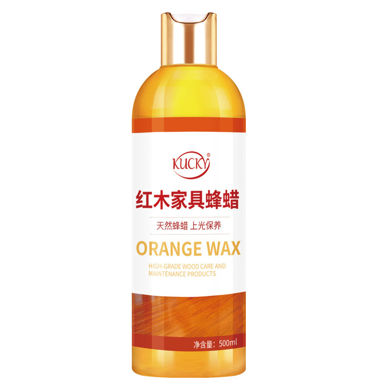 Rosewood furniture maintenance beeswax polishing wax polishing brightening decontamination composite floor brightening essential oil crack-proof floor wax