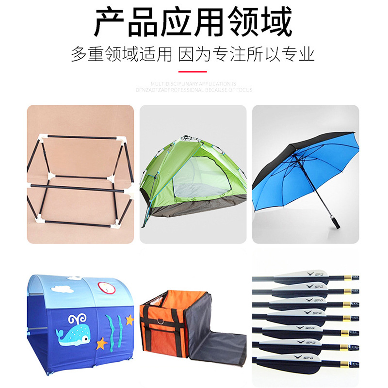 Solid colored glass fiber rod agricultural small arch shed bracket Rod Glass steel rod glass fiber rod glass fiber rod