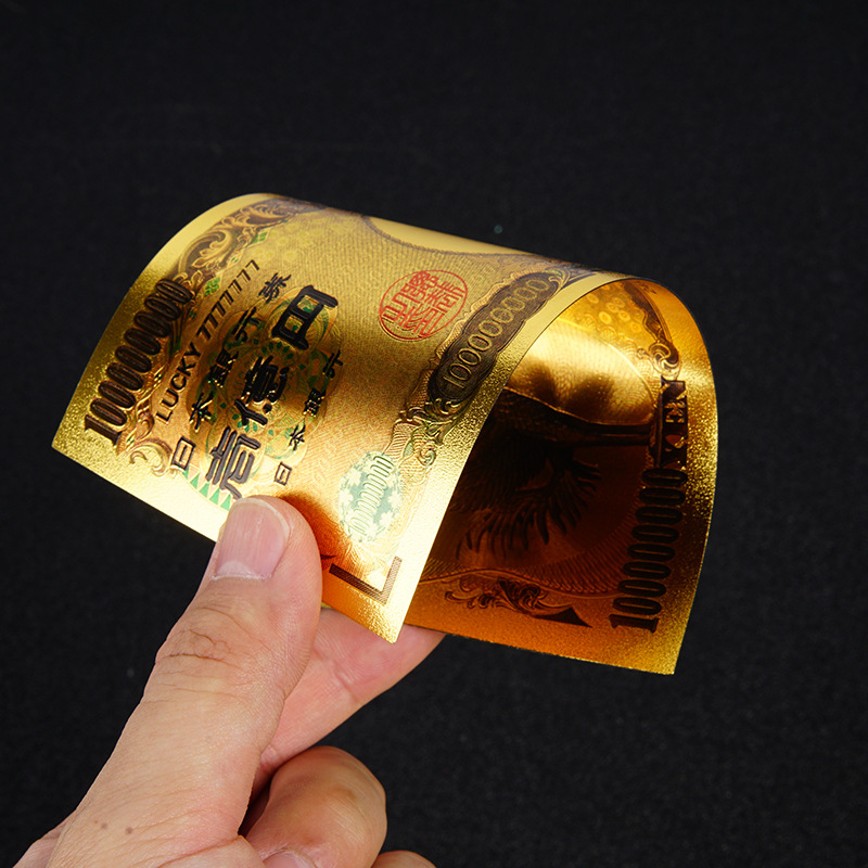 Gold Foil Commemorative Banknote Pet Plastic Gold Foil Banknote 10,000 Yen Double-Sided Colorful Gold Foil Commemorative Coin Collection Customization