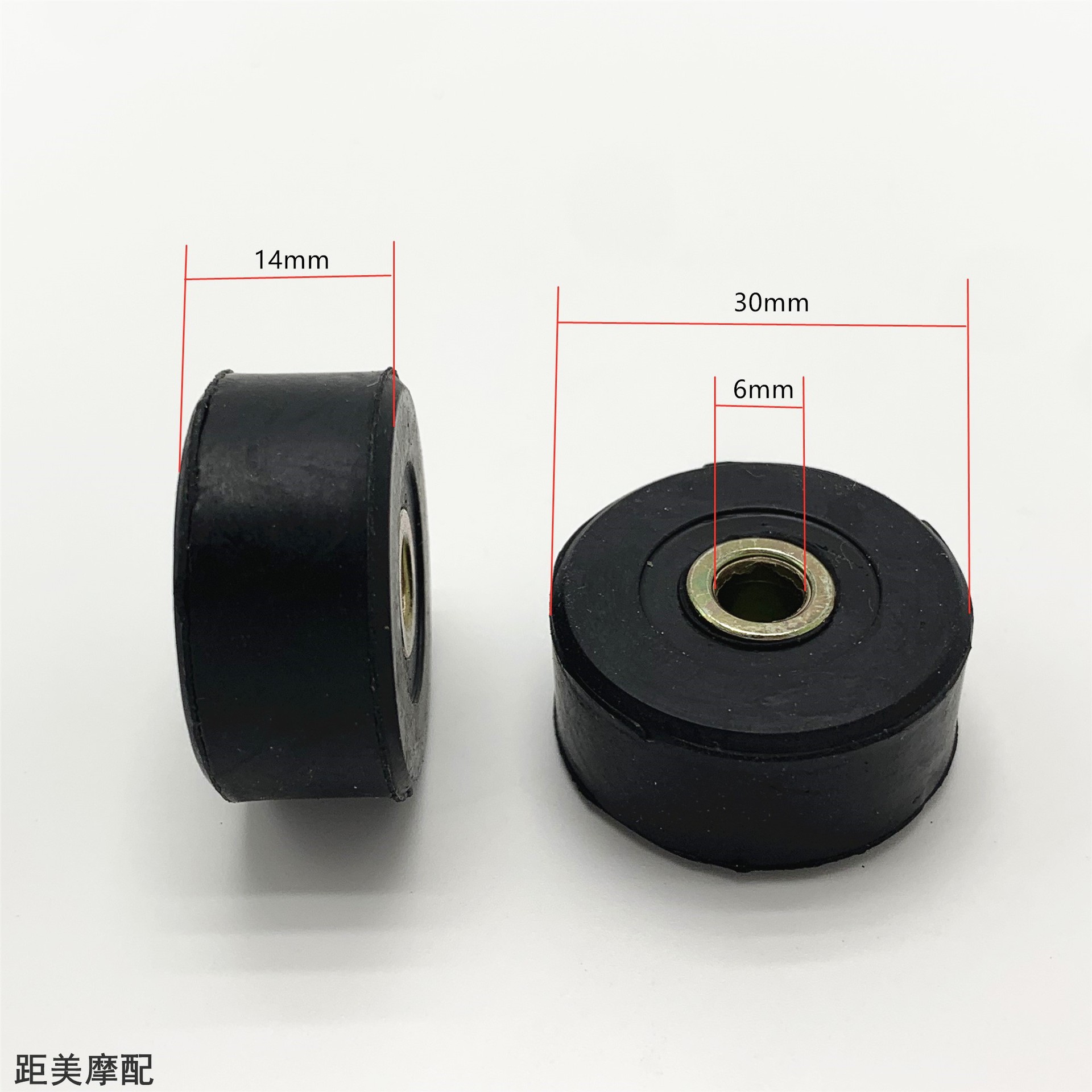 Electric Motorcycle Double Support Rubber Pad Large Bracket Buffer Ring Pad Ghost Fire Fu Xi Calf Large Support Foot Buffer Rubber Sleeve