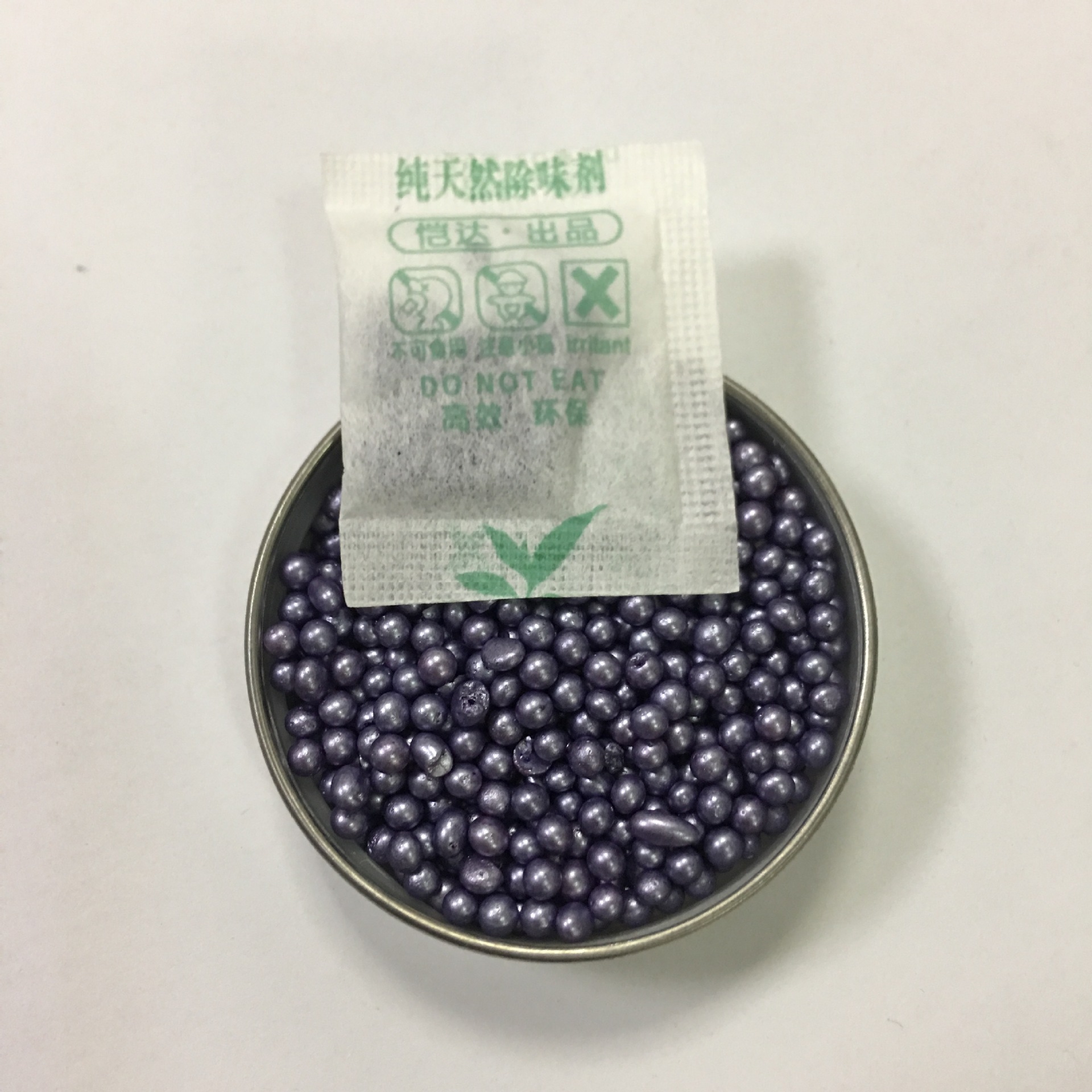 Fragrance Desiccant Fragrance Moisture-proof Beads Sachpack Lemon Flavor Moisture-proof Sachpack Lavender Underwear Desiccant