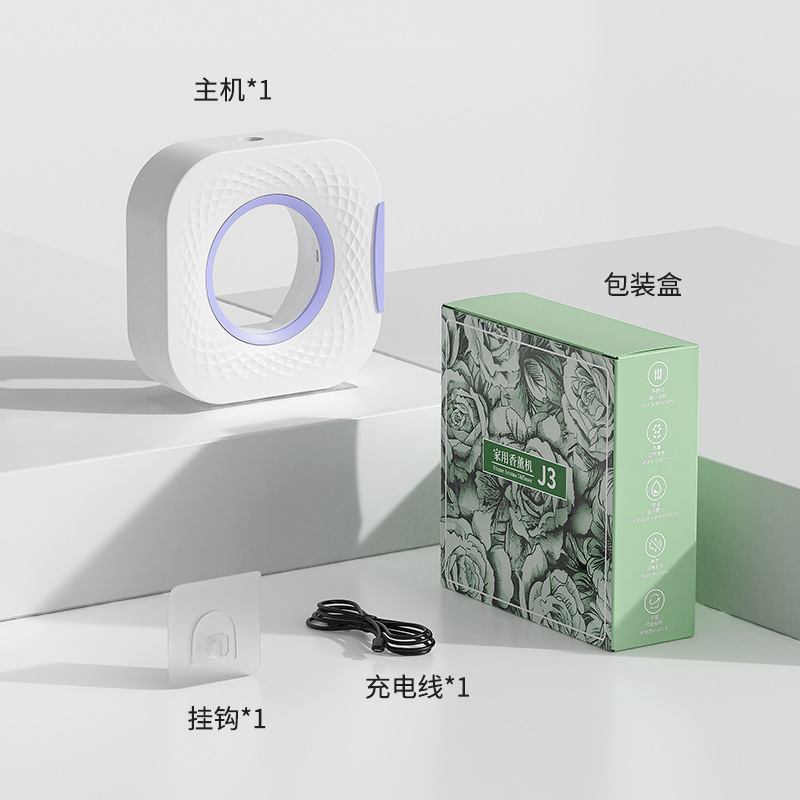 New Household Automatic Fragrance Diffuser, Atmospheric Essential Oil Diffuser, Toilet Air Freshening Diffuser