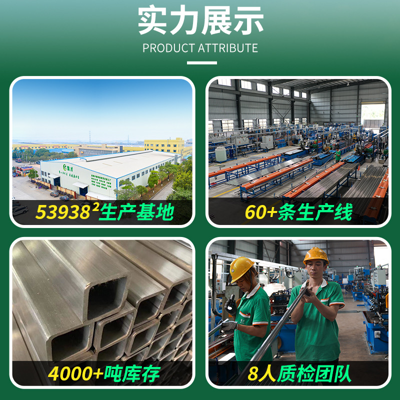 304 Stainless Steel Square Tube Mirror Brushed 316 Flat Rectangular Tube Cutting and Processing 201 Square Tube Thick Wall Square Tube