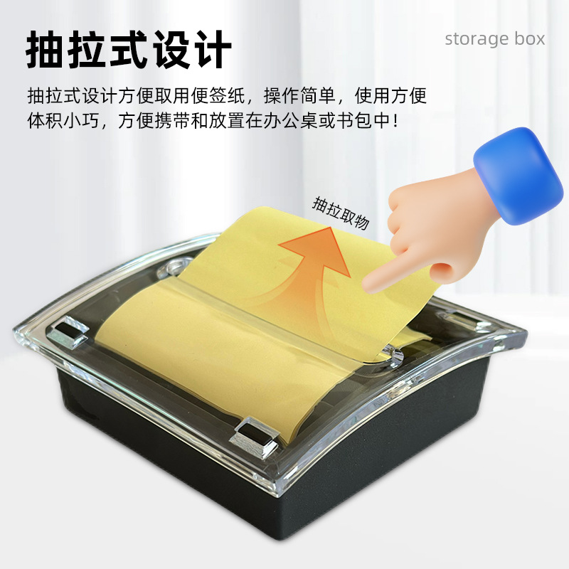 Removable Post-It Note Crystal Base Post-It Note Pad N Times (Without Note Paper)