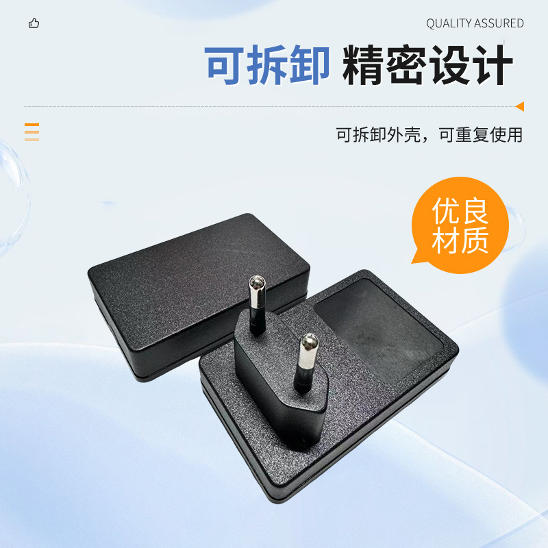 Manufacturer Supplies Tss80612W18W24W Small Square Power Adapter Housing, European Standard Wall-Mounted, High Flame Retardant