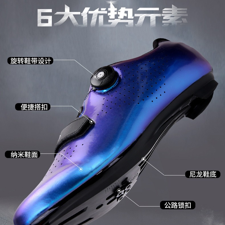 Spring and Summer Mountain Bike Locking Cycling Shoes for Men and Women, Road Bike Locking Shoes, Hard-Soled Dynamic Cycling Shoes, Bicycle Wide-Soled Shoes