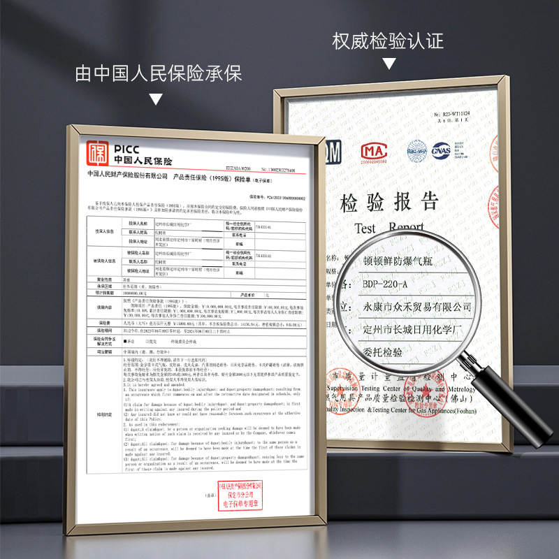 Card furnace gas tank liquefied gas bottle portable butane card magnetic genuine goods gas cylinder outdoor gas