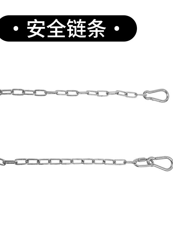 Manliqi Cadillac Bed Safety Chain Pull-Up Weight-Bearing Belt Accessories Extended Iron Chain Training