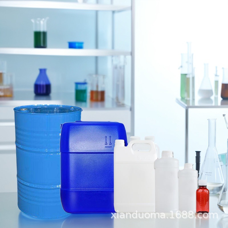 Phenazine-A Phenazine-A 99% 92-82-0 500g 25kg