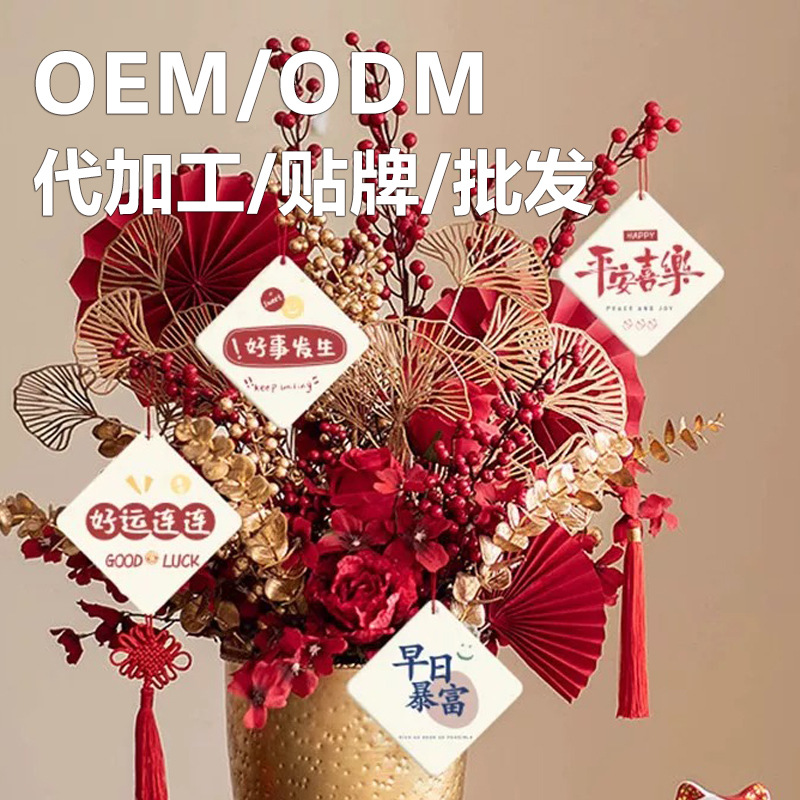 Customized Car Fragrance Tablets, Car Fragrance, Truck Fragrance Tablets, Fragrance Paper Cards, Air Conditioning Outlet Wardrobe Fragrance, Fresh Fragrance