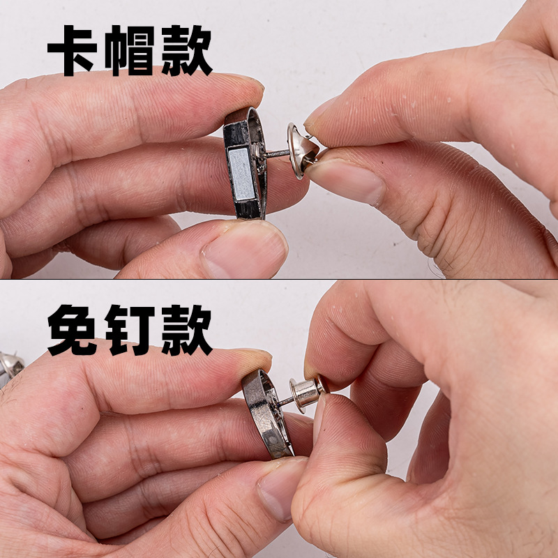 Curtain Magnetic Buckle Heart-shaped Curtain Buckle Closure Buckle Removable Leak-proof Absorbent Stone Metal Button Sub-female Buckle