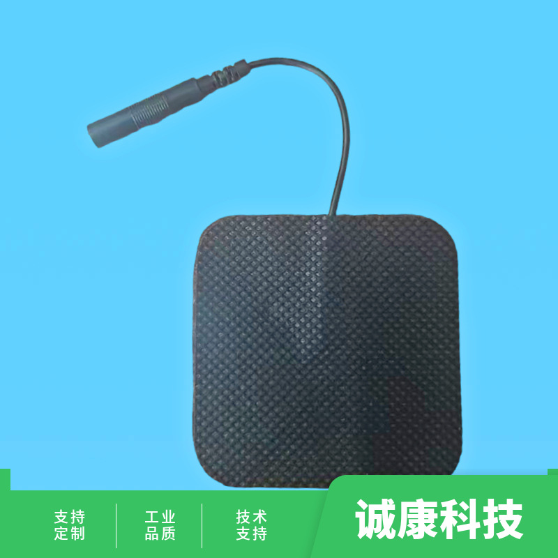 Chengkang cross-border non-woven 4 * 4EMS pulse massage physiotherapy electrode self-adhesive patch 3.0MM