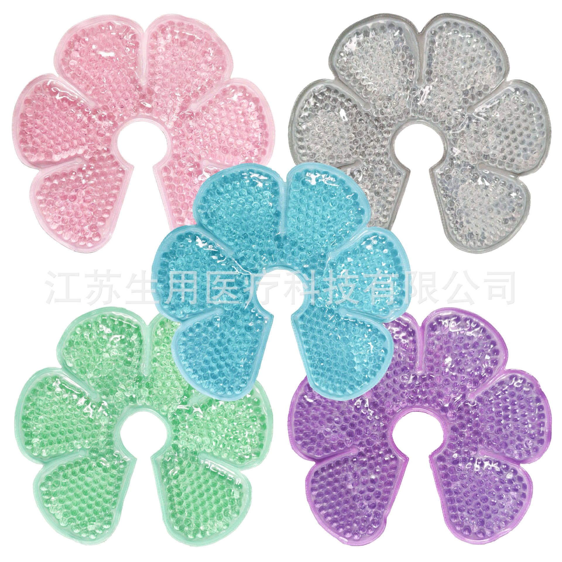 Cross-Border Foldable Breast Hot and Cold Compress Bag for Breastfeeding, Preventing Milk Blockage, Portable Hot Compress Bag for Relieving Pain, Special for Ice Compress