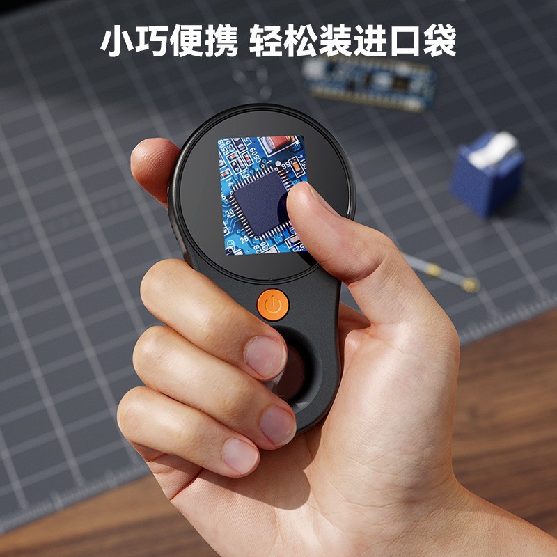 Handheld portable children's toys electronic microscope scientific experiment suit toy elementary school student microscope