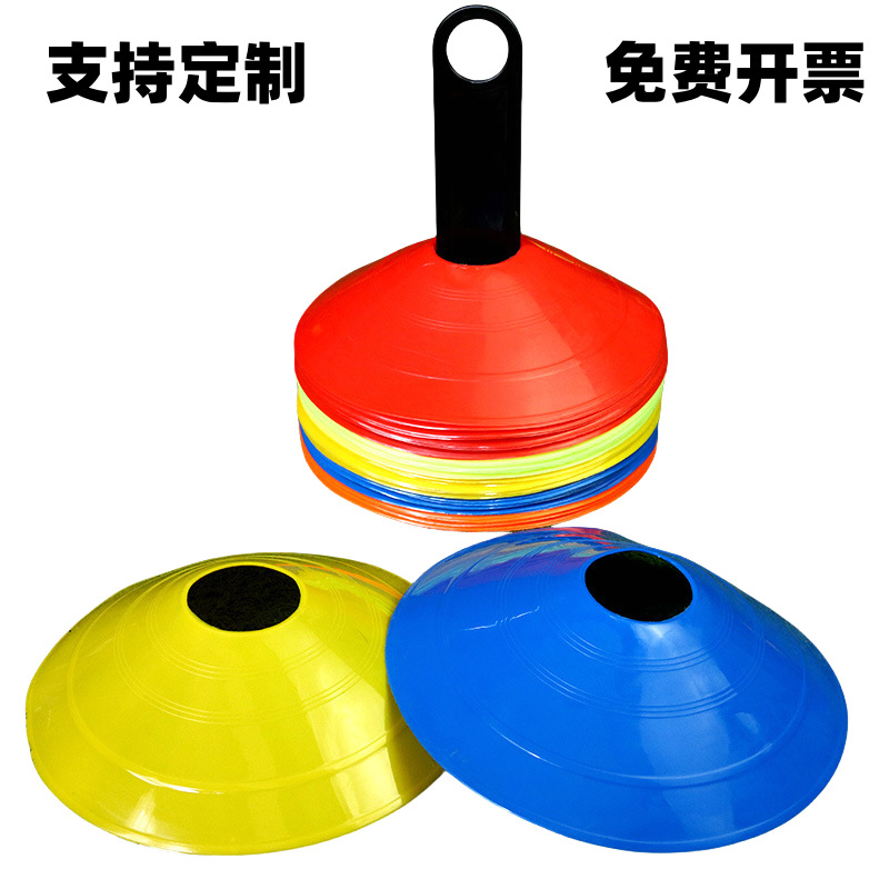 Оборудование для тренировок по футболу, круглый знак с логотипом, знак-обstacle, продажа напрямую от производителя