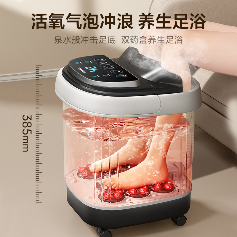 Konka Foot Bath Bucket High and Deep Foot Bath Bucket Electric Heating Automatic Massage Foot Bath Tub Folding Foot Bath Appliances