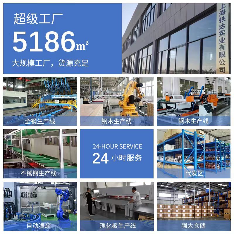 Laboratory Steel-Wood Experimental Bench All-Steel Central Test Operation Side Table Reagent Rack Ventilation Cabinet System